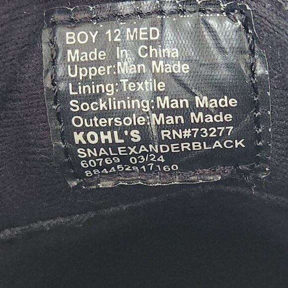 Sonoma Alexander Black Lace Up Dress Shoes Memory Foam Boys Size 12 M - Picture 11 of 12